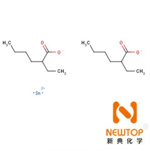 辛酸亞錫 Stannous octoate CAS 301-10-0 辛酸亞錫T-9 凝膠催化劑T-9 有機(jī)錫T-9